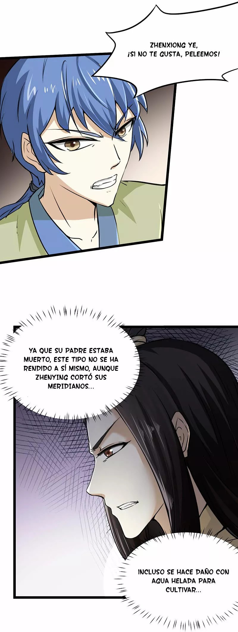 Martial Arts Reigns Ch. 1 第47页