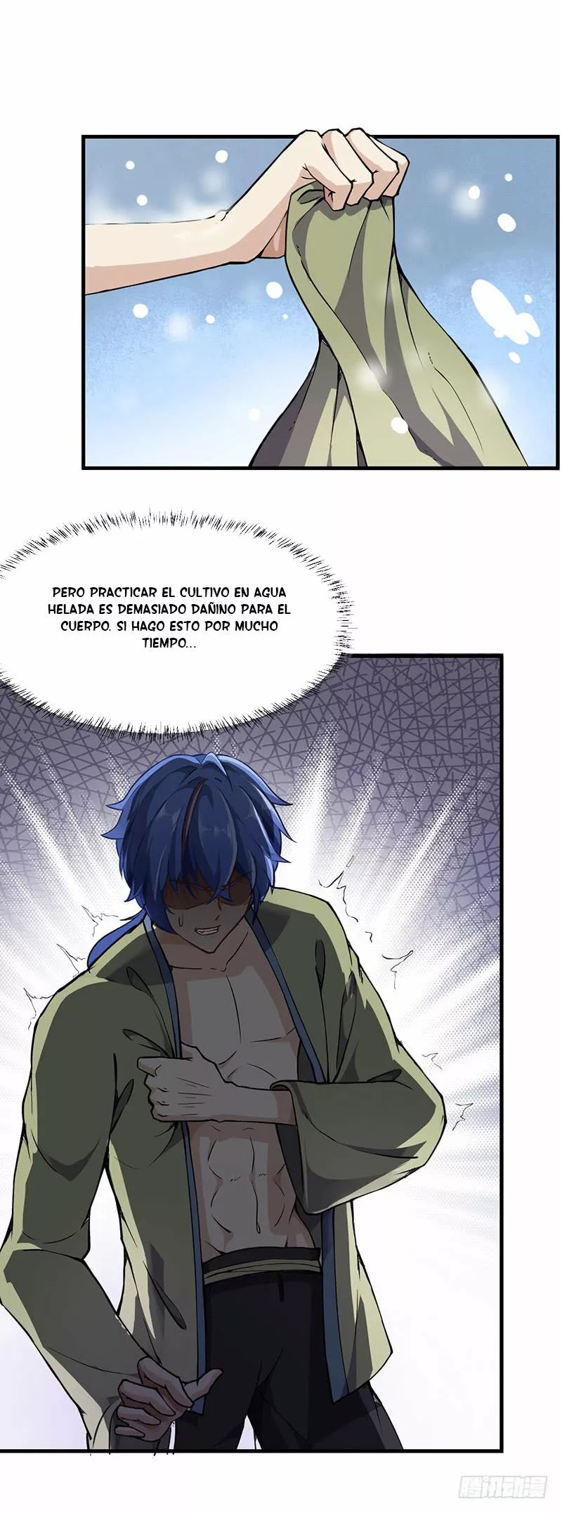 Martial Arts Reigns Ch. 1 第8页