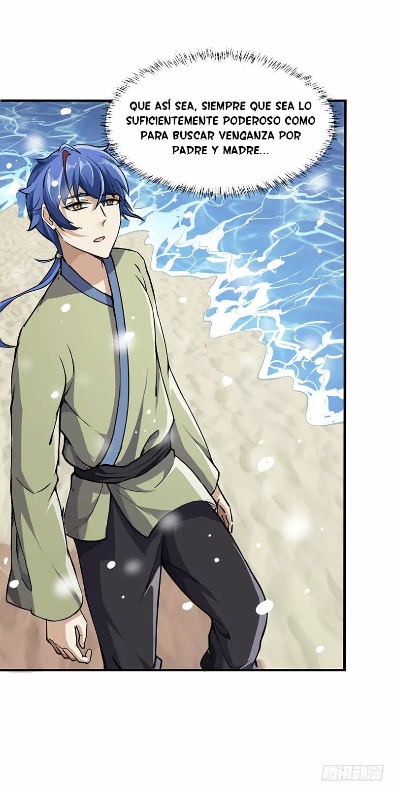 Martial Arts Reigns Ch. 1 第10页