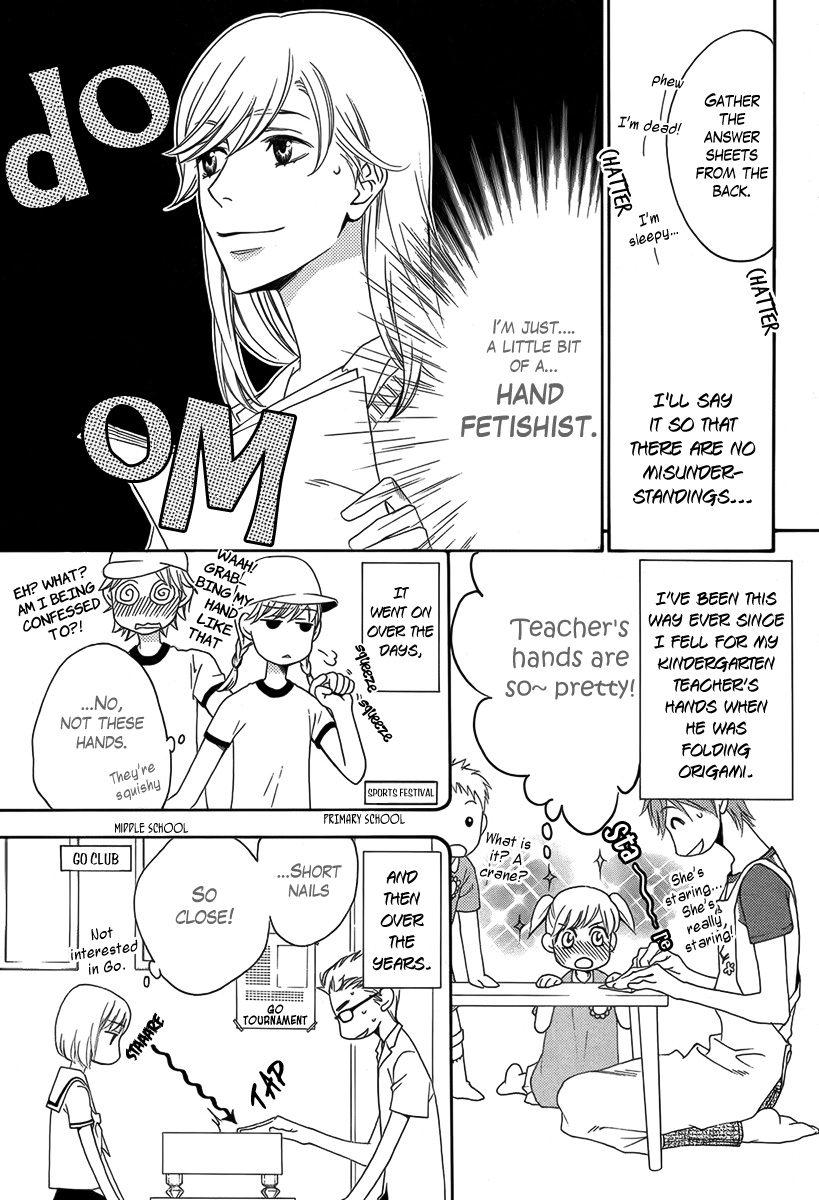 Zutto Miteita Mono desu kara 第4页