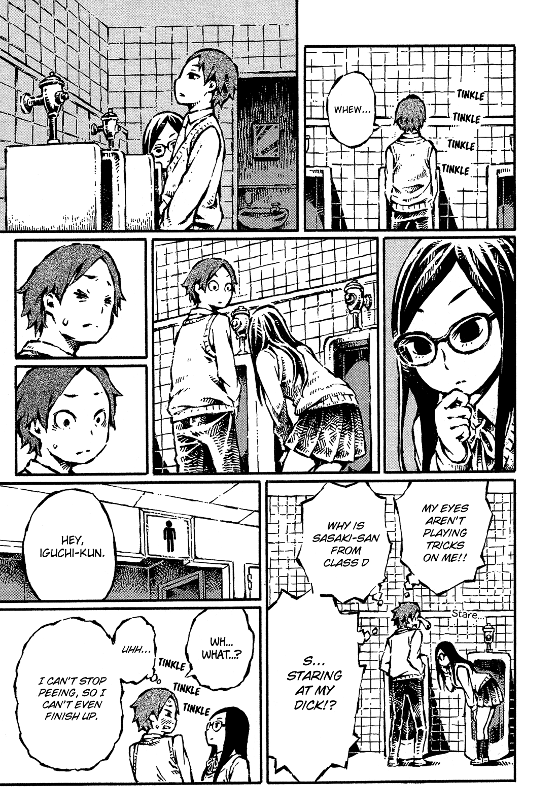 Sore wa Tada no Senpai no Chinko And Now For That Warmth 第2页