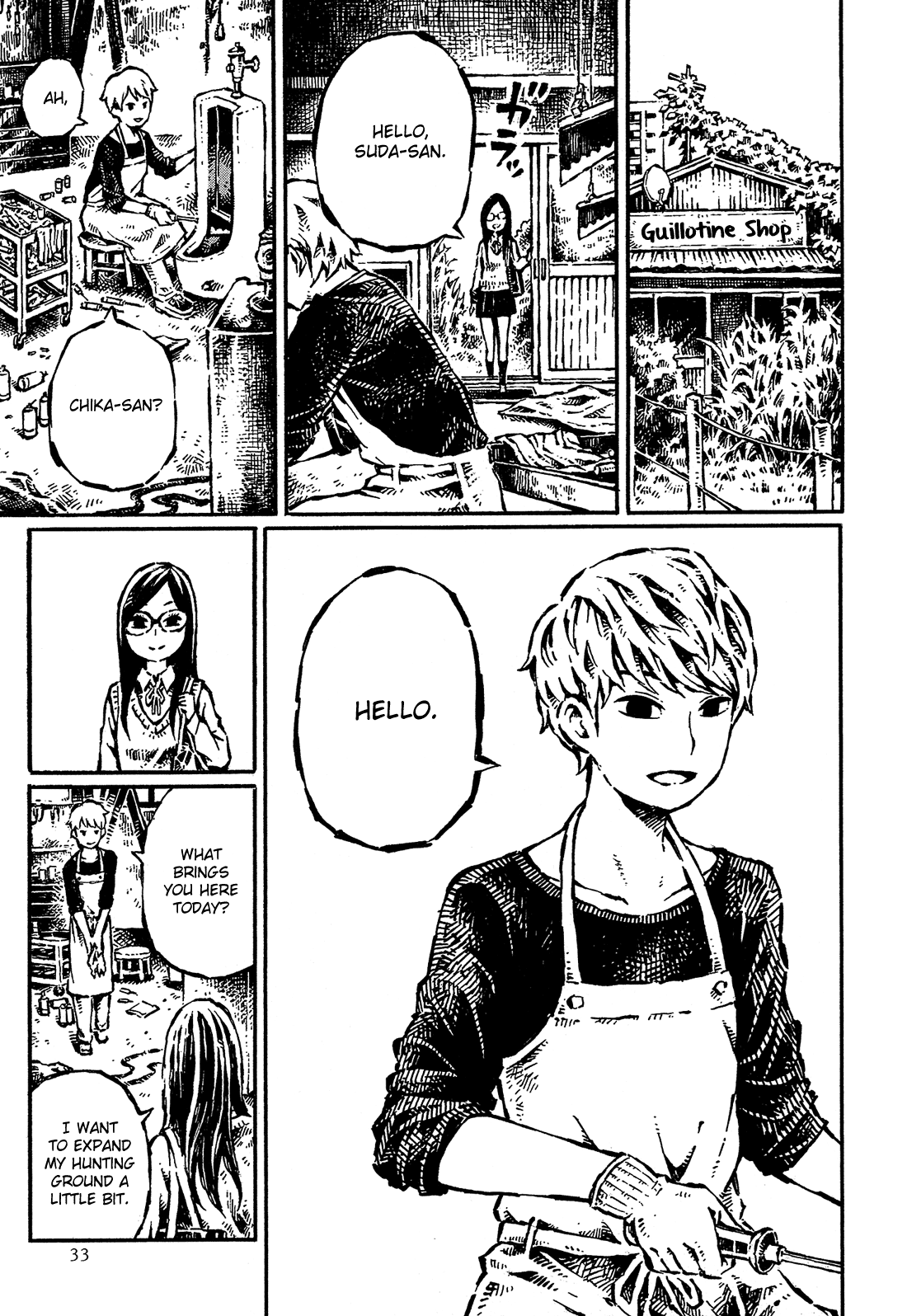 Sore wa Tada no Senpai no Chinko And Now For That Warmth 第14页