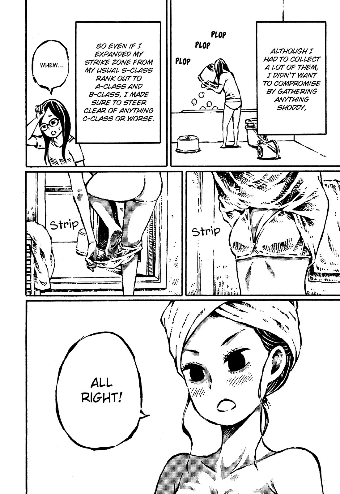 Sore wa Tada no Senpai no Chinko And Now For That Warmth 第19页