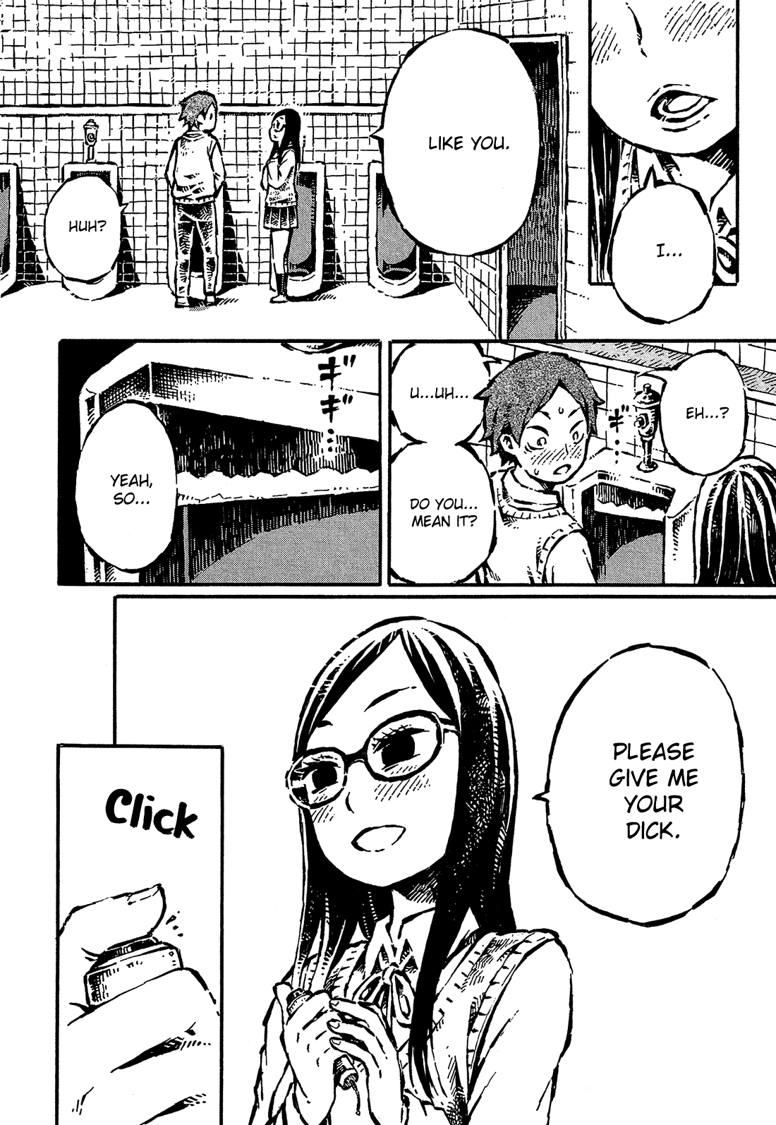 Sore wa Tada no Senpai no Chinko And Now For That Warmth 第3页