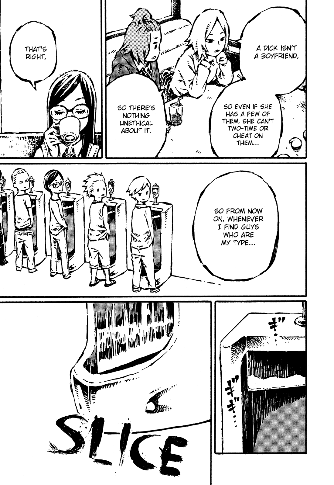 Sore wa Tada no Senpai no Chinko And Now For That Warmth 第8页