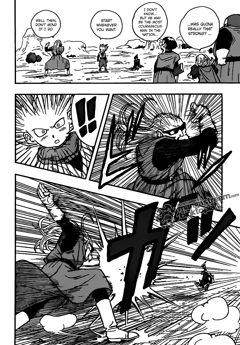 Kintoki Oneshot 第23页