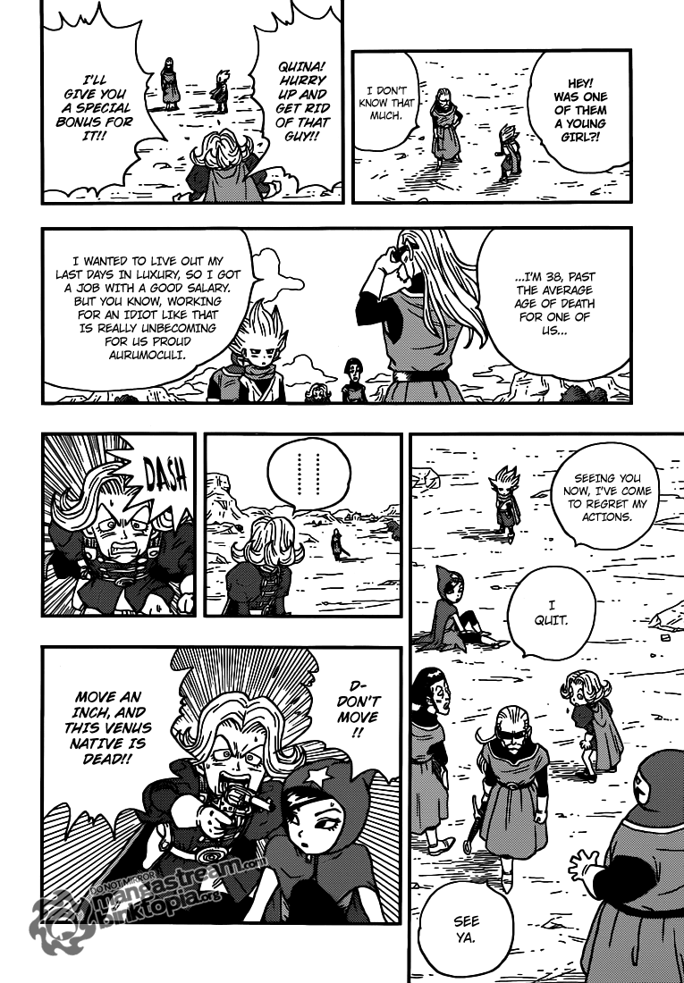Kintoki Oneshot 第27页