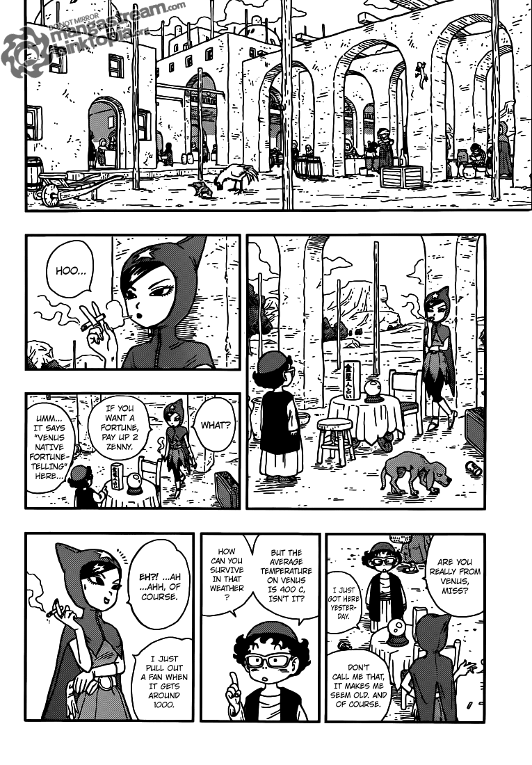 Kintoki 第7页