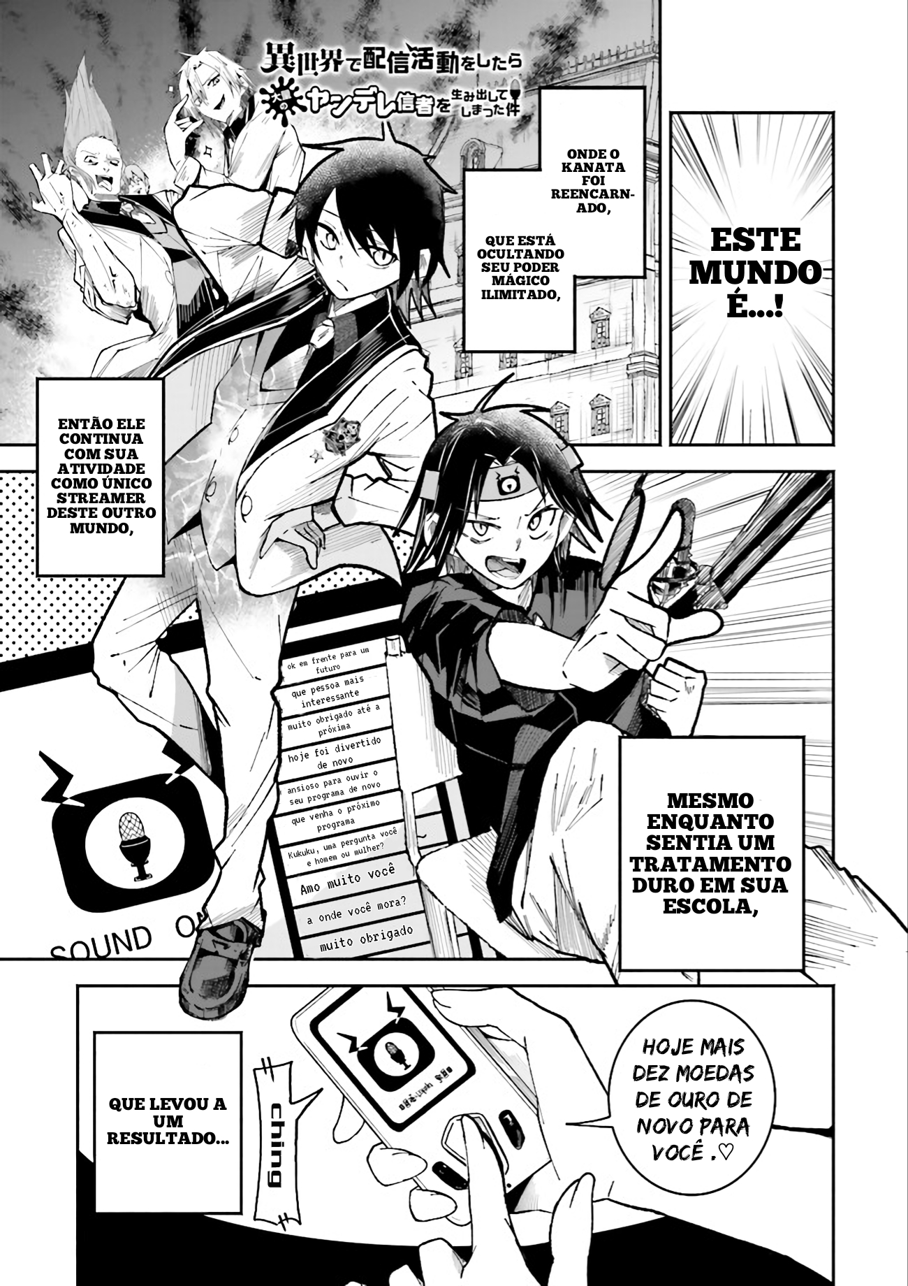 Isekai de Haishin Katsudou wo Shitara Tairyou no Yandere Shinja wo Umidashite Shimatta Ken Vol. 1 Ch. 2 第2页