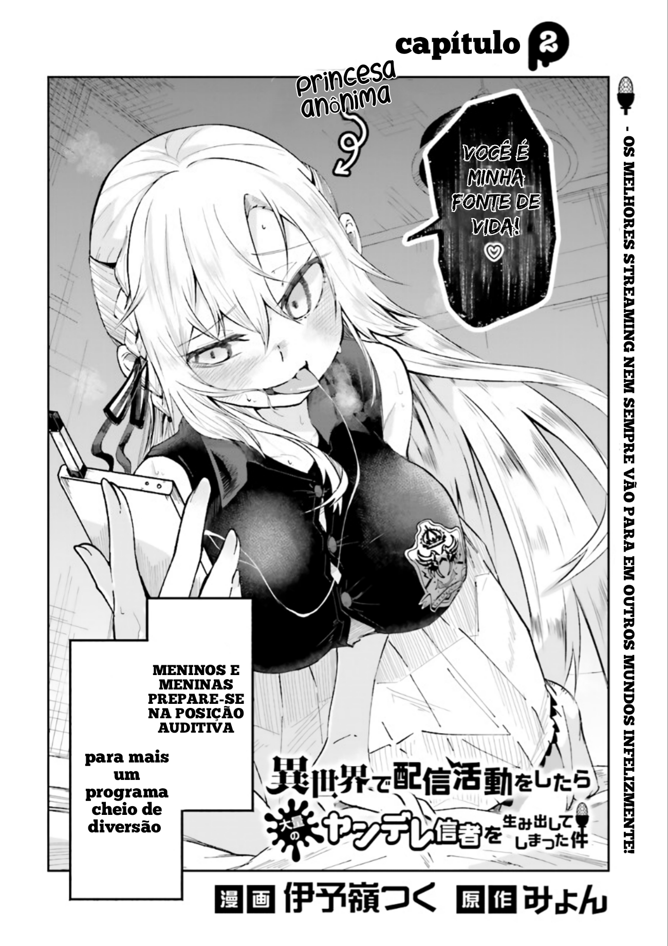 Isekai de Haishin Katsudou wo Shitara Tairyou no Yandere Shinja wo Umidashite Shimatta Ken Vol. 1 Ch. 2 第3页