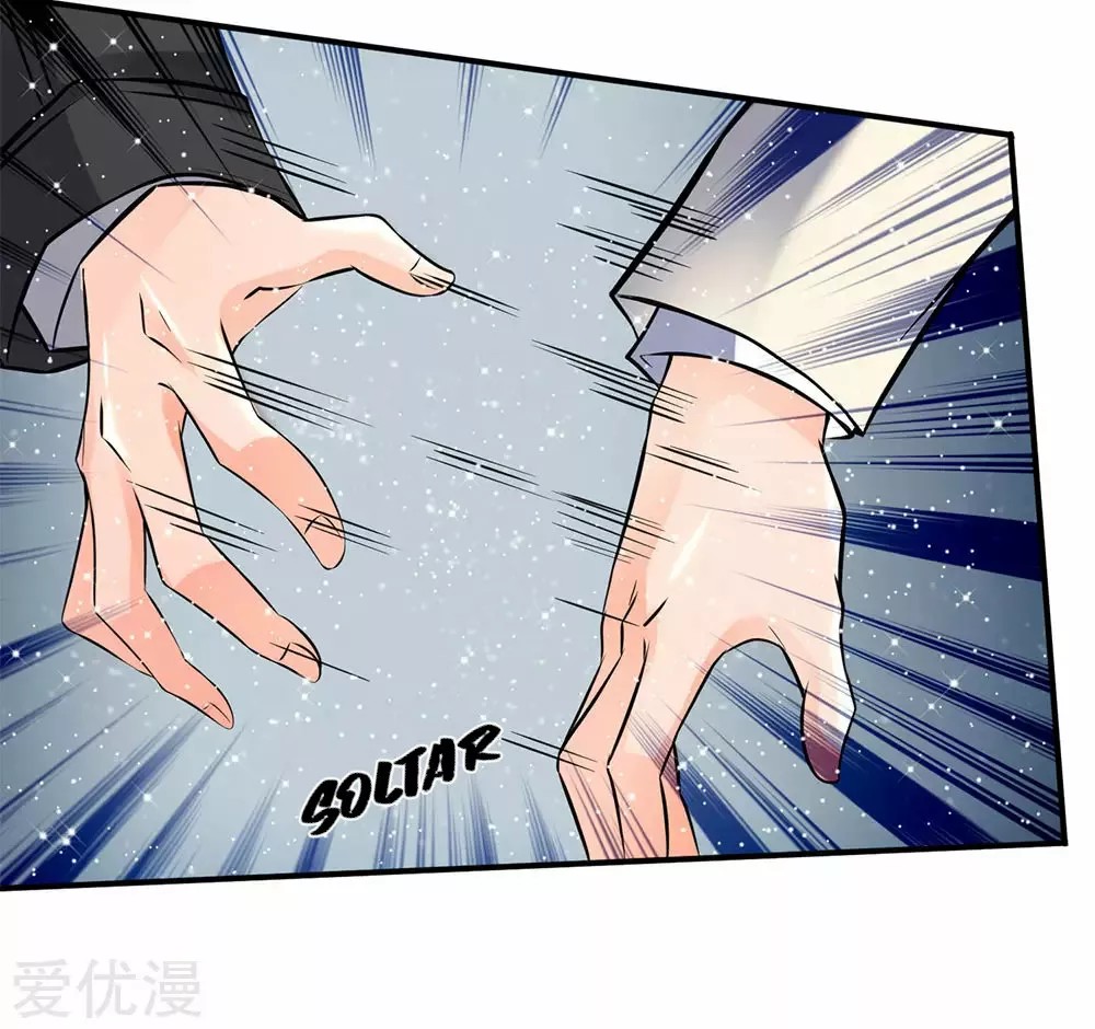 Immortal God King Ch. 5 第4页
