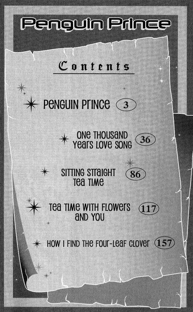 Penguin Prince 第2页