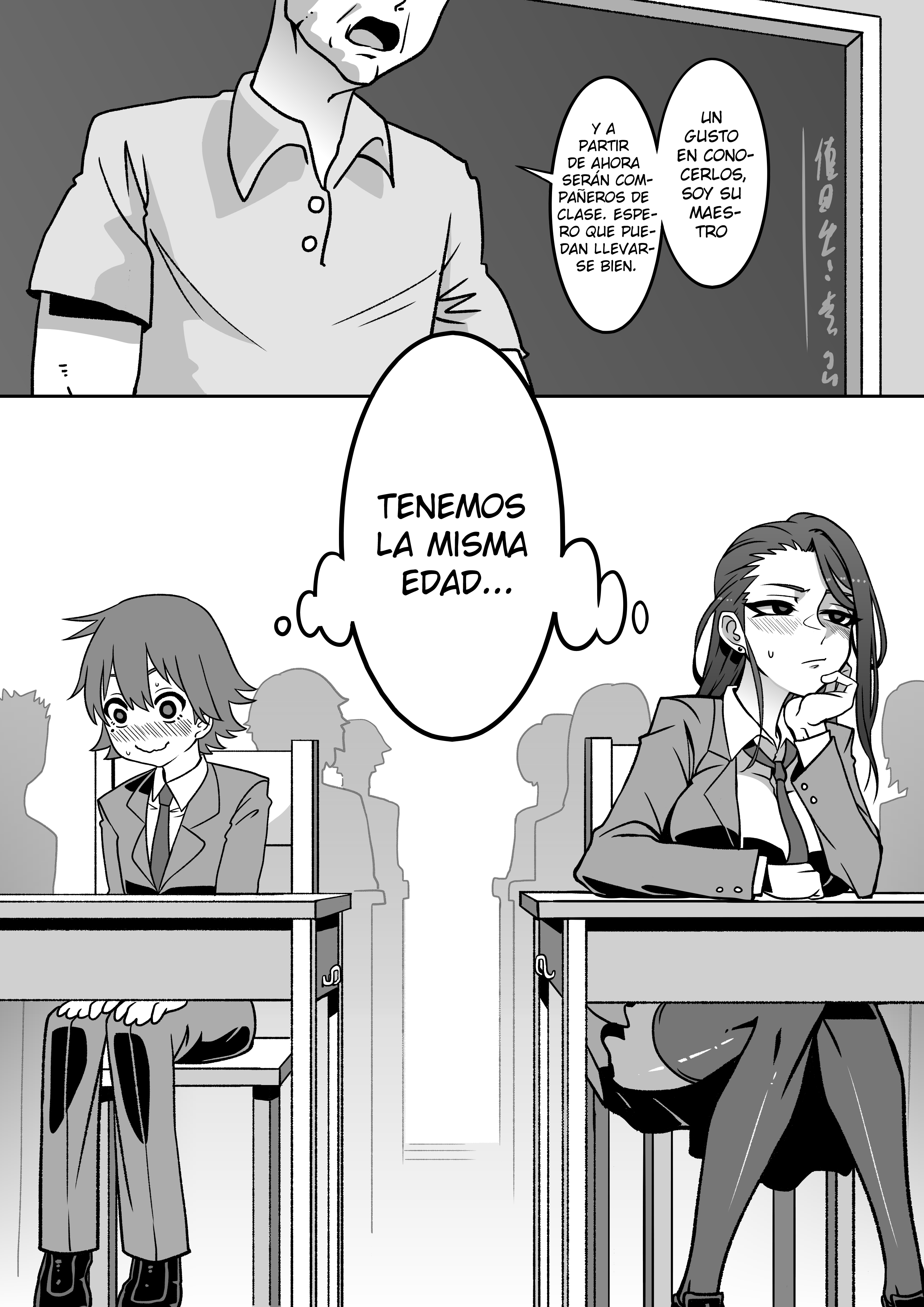 Something Naughty Would Happen If They Knew Each Other's Thoughts Ch. 1 第8页