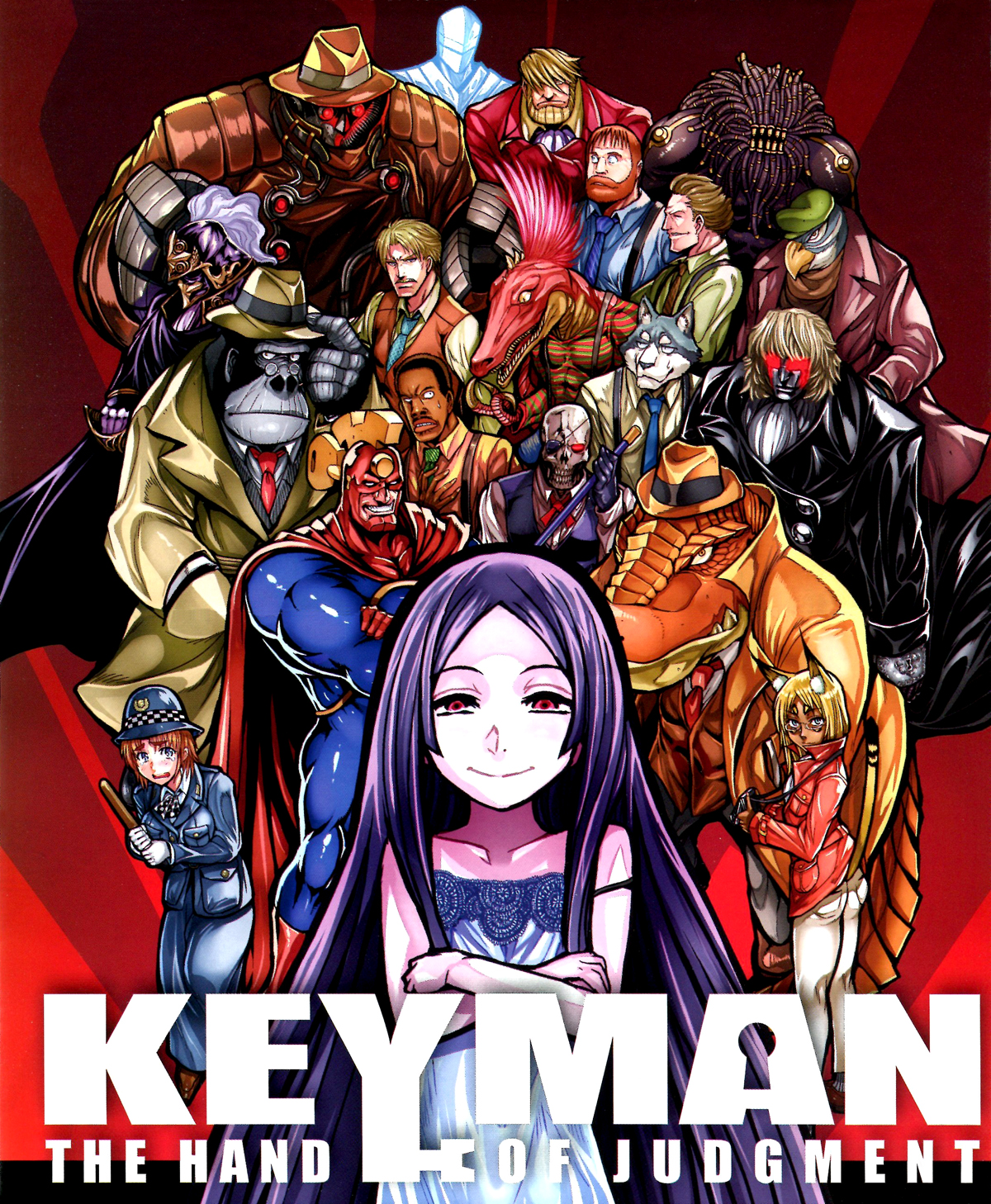 Keyman - The Hand of Judgement Clef 第2页