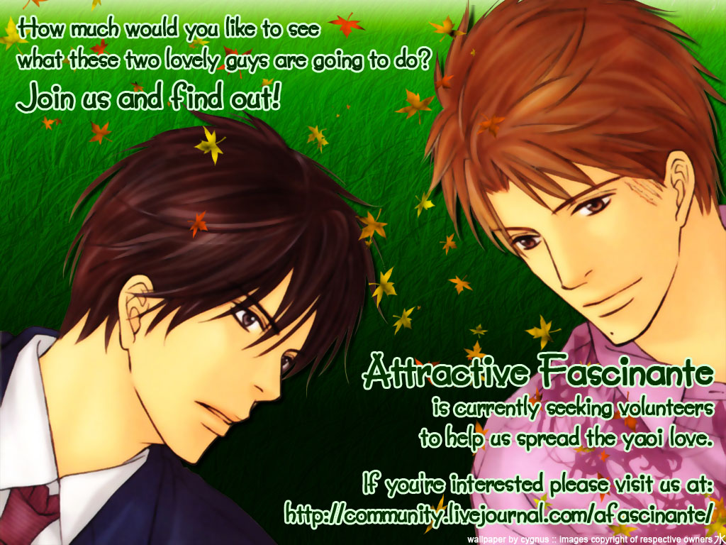 Yubisaki wa Koi no Aji Vol. 1 Ch. 3 第2页