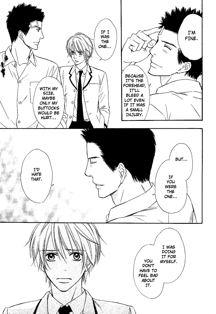 Yubisaki wa Koi no Aji Vol. 1 Ch. 3 第13页