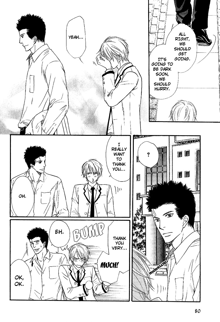 Yubisaki wa Koi no Aji Vol. 1 Ch. 3 第14页