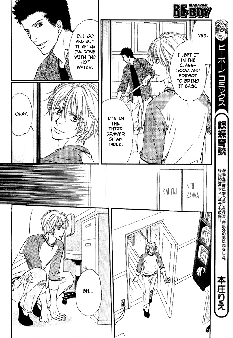 Yubisaki wa Koi no Aji Vol. 1 Ch. 3 第18页