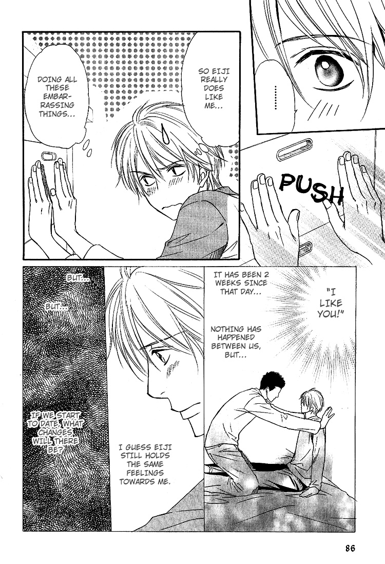 Yubisaki wa Koi no Aji Vol. 1 Ch. 3 第20页