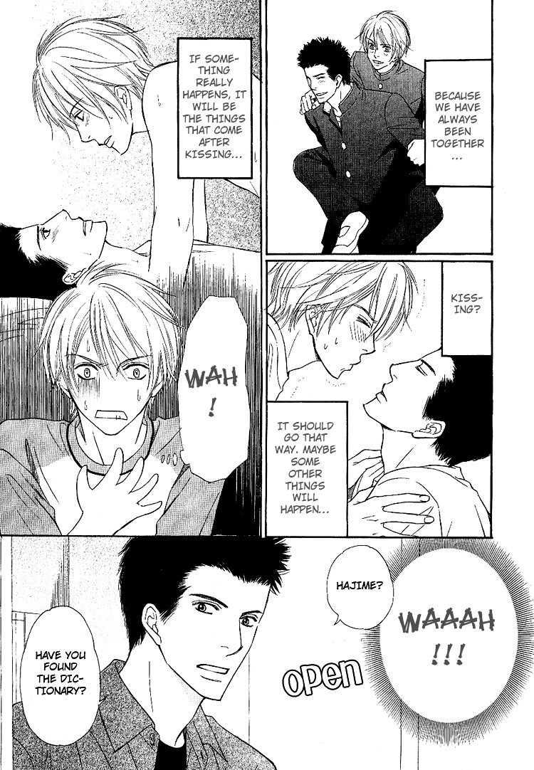 Yubisaki wa Koi no Aji Vol. 1 Ch. 3 第21页