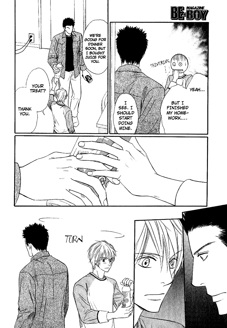 Yubisaki wa Koi no Aji Vol. 1 Ch. 3 第22页