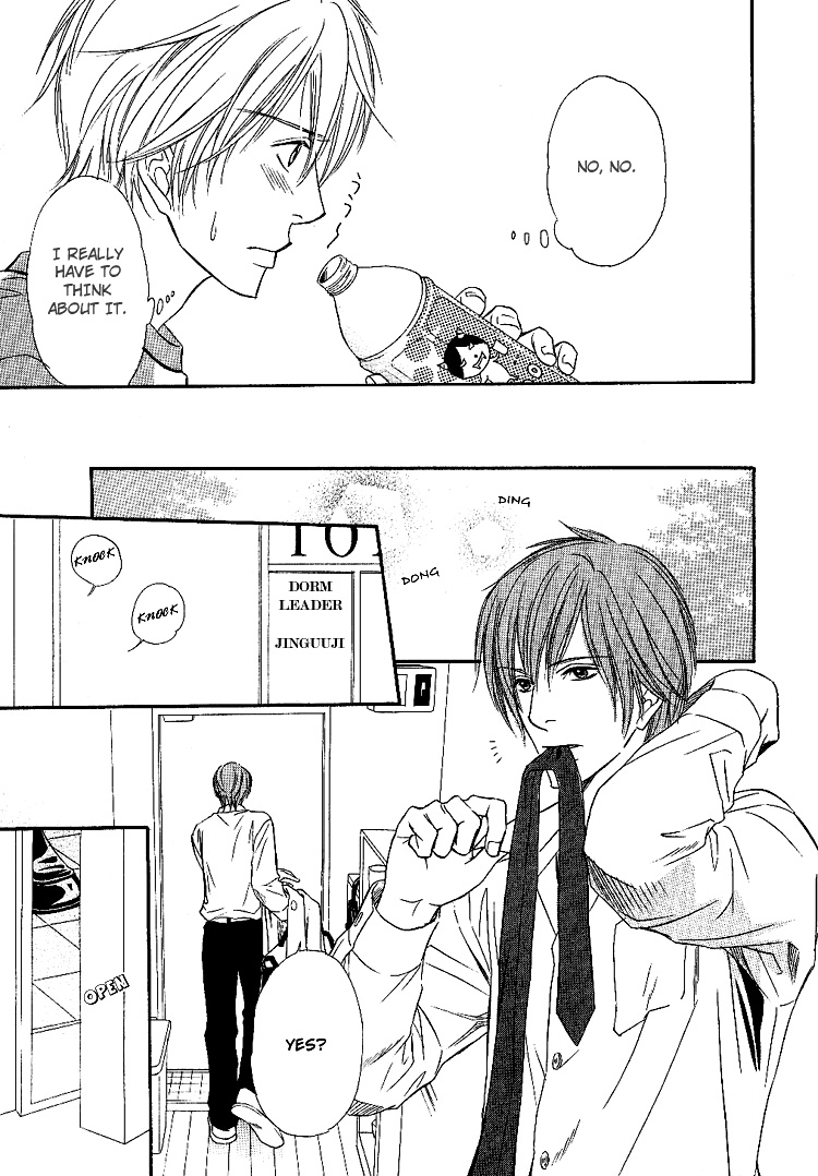 Yubisaki wa Koi no Aji Vol. 1 Ch. 3 第23页