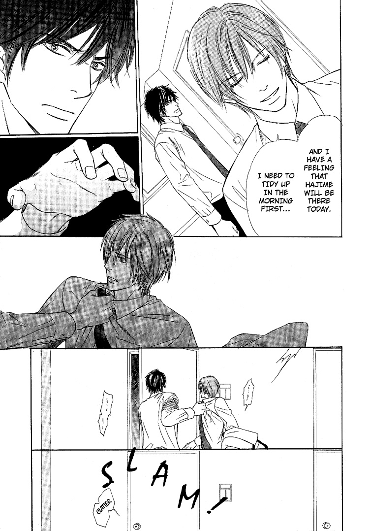 Yubisaki wa Koi no Aji Vol. 1 Ch. 3 第25页