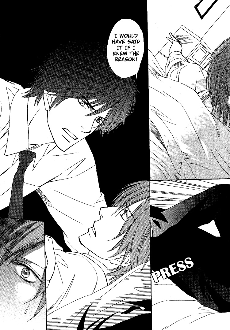 Yubisaki wa Koi no Aji Vol. 1 Ch. 3 第27页