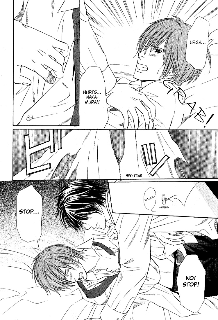 Yubisaki wa Koi no Aji Vol. 1 Ch. 3 第28页