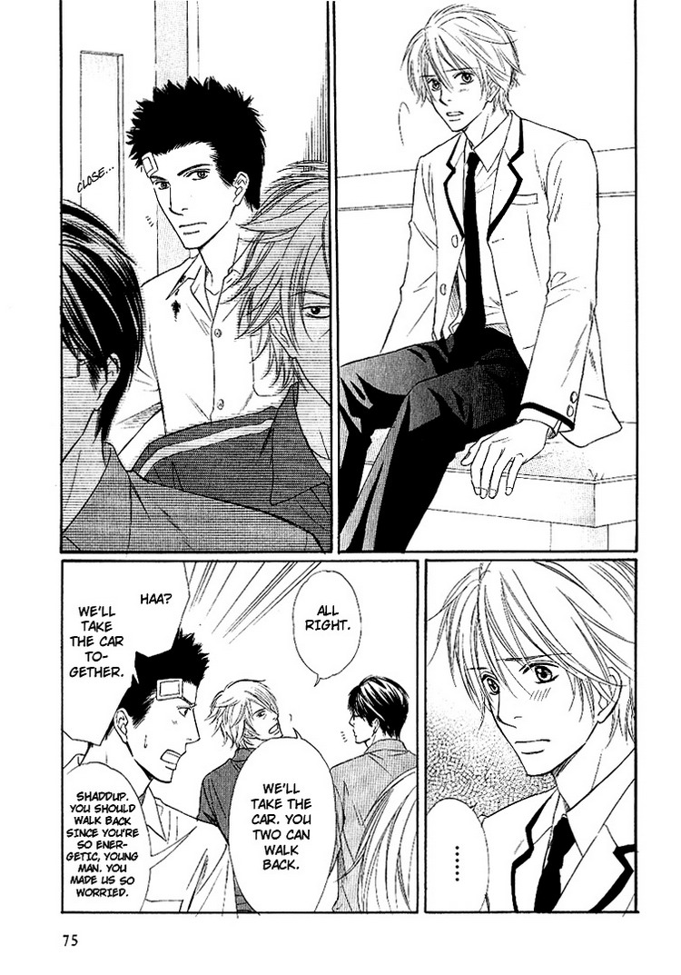 Yubisaki wa Koi no Aji Vol. 1 Ch. 3 第9页