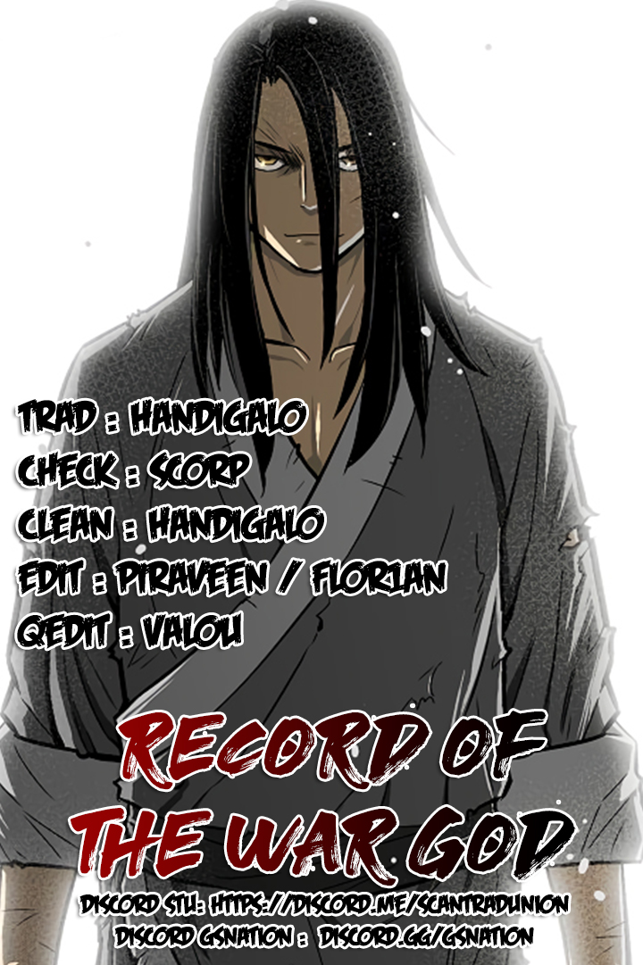 The Legend of Martial God Ch. 6 第2页