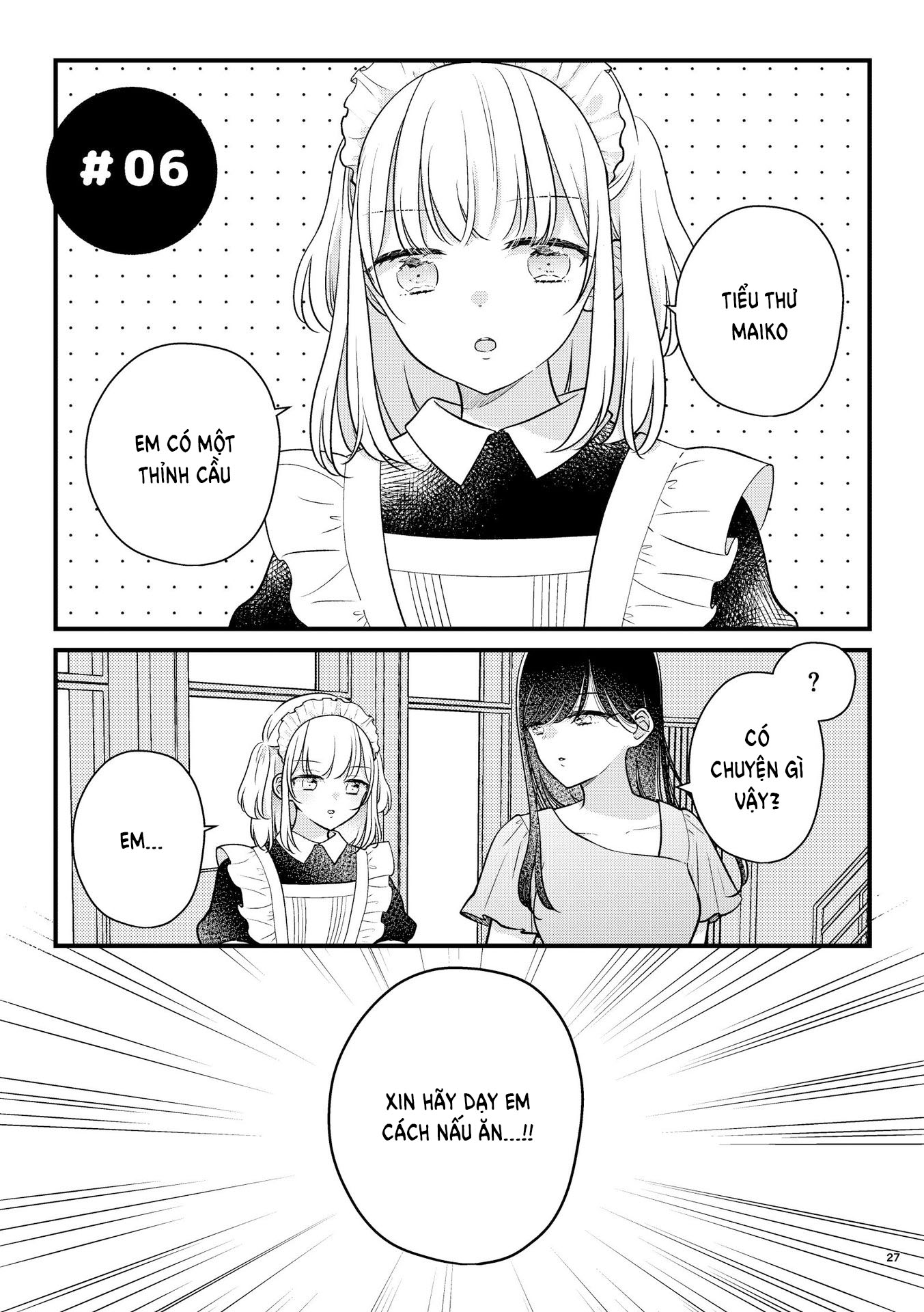 Watashi no Maid ga Kawaii Vol. 1 Ch. 6 第2页