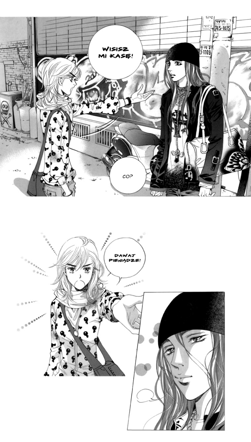 Mary Stayed Out All Night Ch. 3 第4页