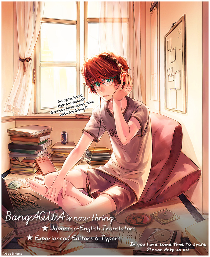 Sousei no Aquarion - Mirai Shinwa Vol. 1 Ch. 3 第2页