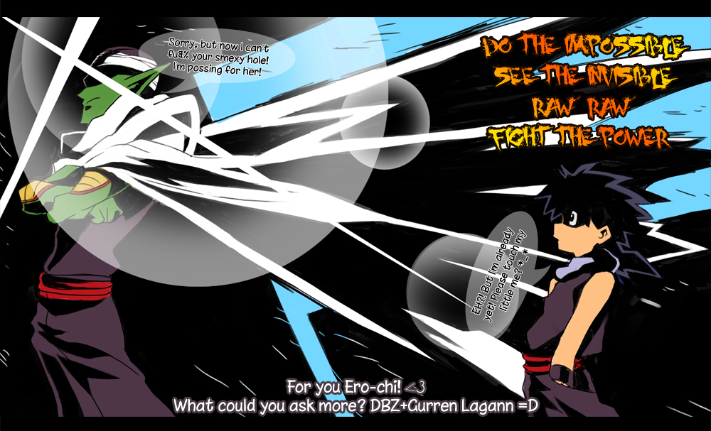 Sousei no Aquarion - Mirai Shinwa Vol. 1 Ch. 3 第3页