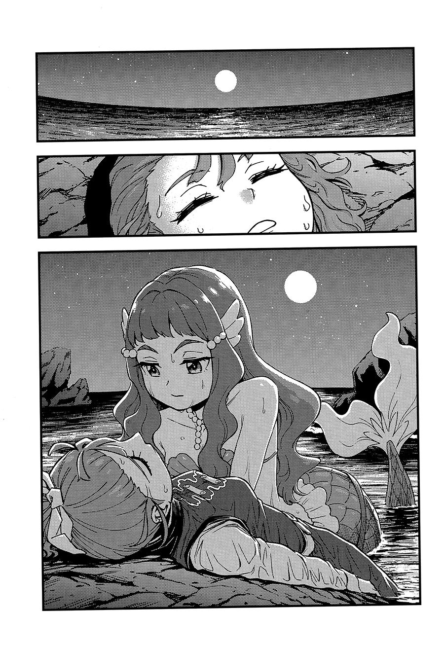 Tropical Rouge! Precure - Laura-hime (Doujinshi) 第2页
