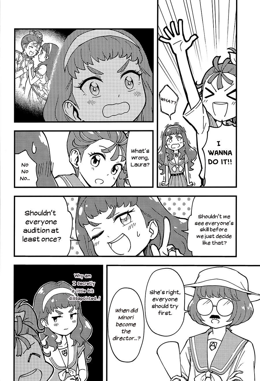 Tropical Rouge! Precure - Laura-hime (Doujinshi) Oneshot 第11页