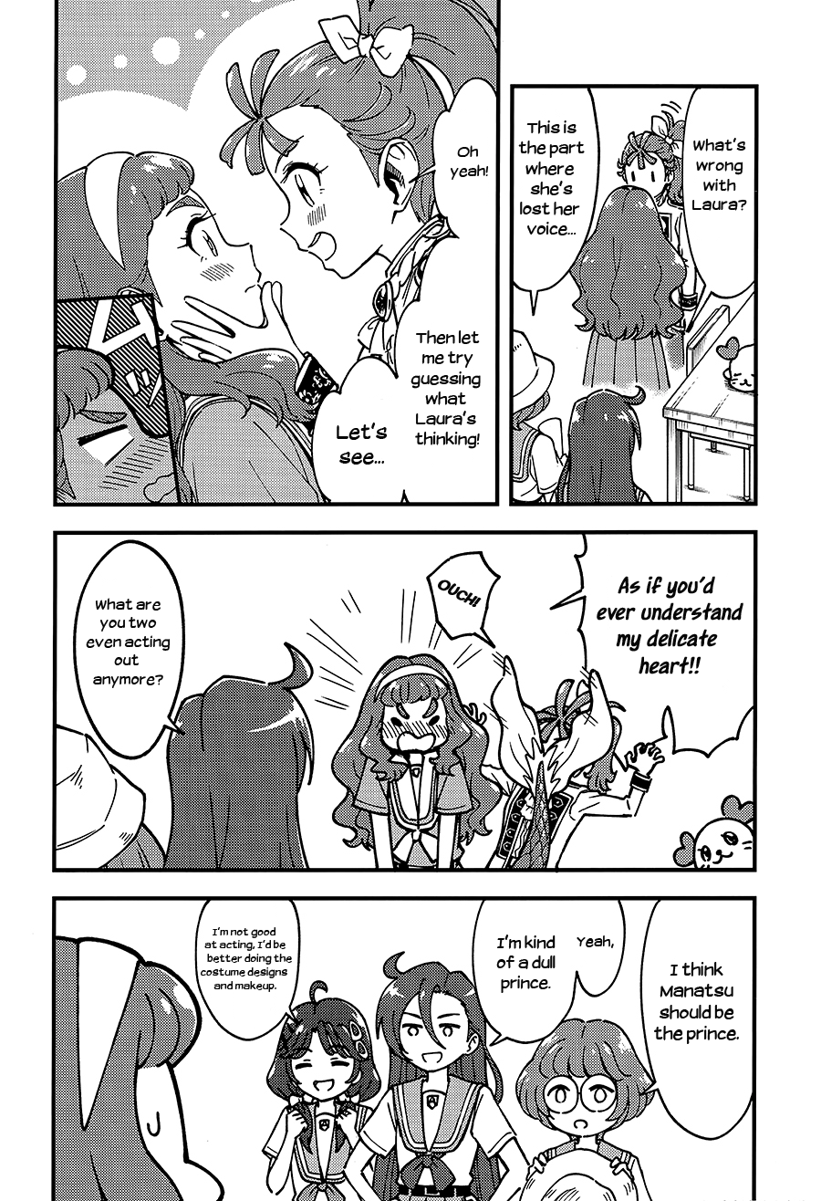 Tropical Rouge! Precure - Laura-hime (Doujinshi) Oneshot 第15页
