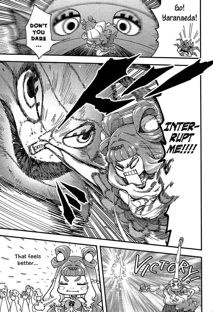 Tropical Rouge! Precure - Laura-hime (Doujinshi) Oneshot 第20页