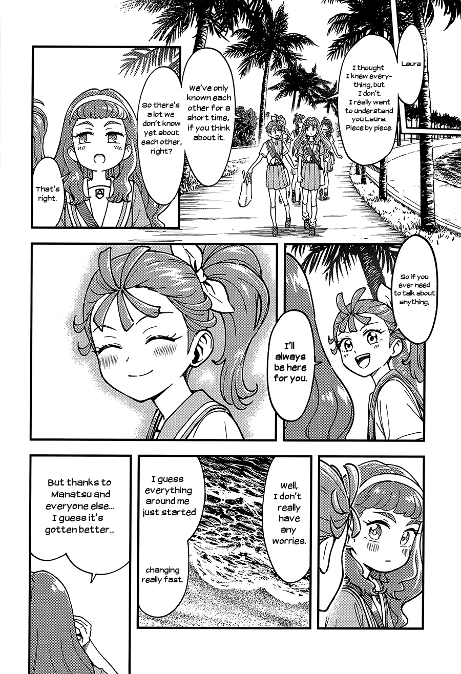 Tropical Rouge! Precure - Laura-hime (Doujinshi) Oneshot 第21页
