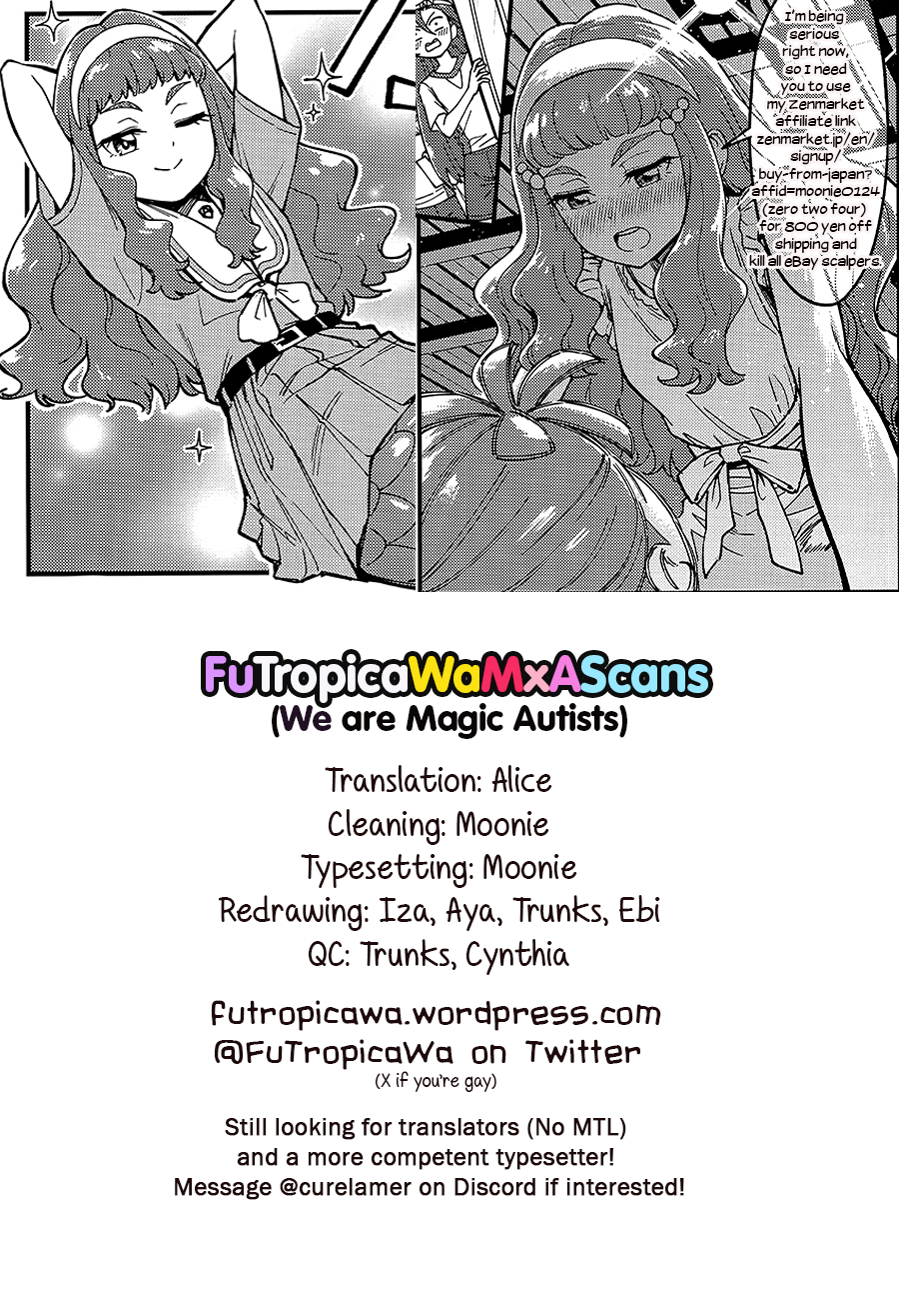 Tropical Rouge! Precure - Laura-hime (Doujinshi) Oneshot 第25页