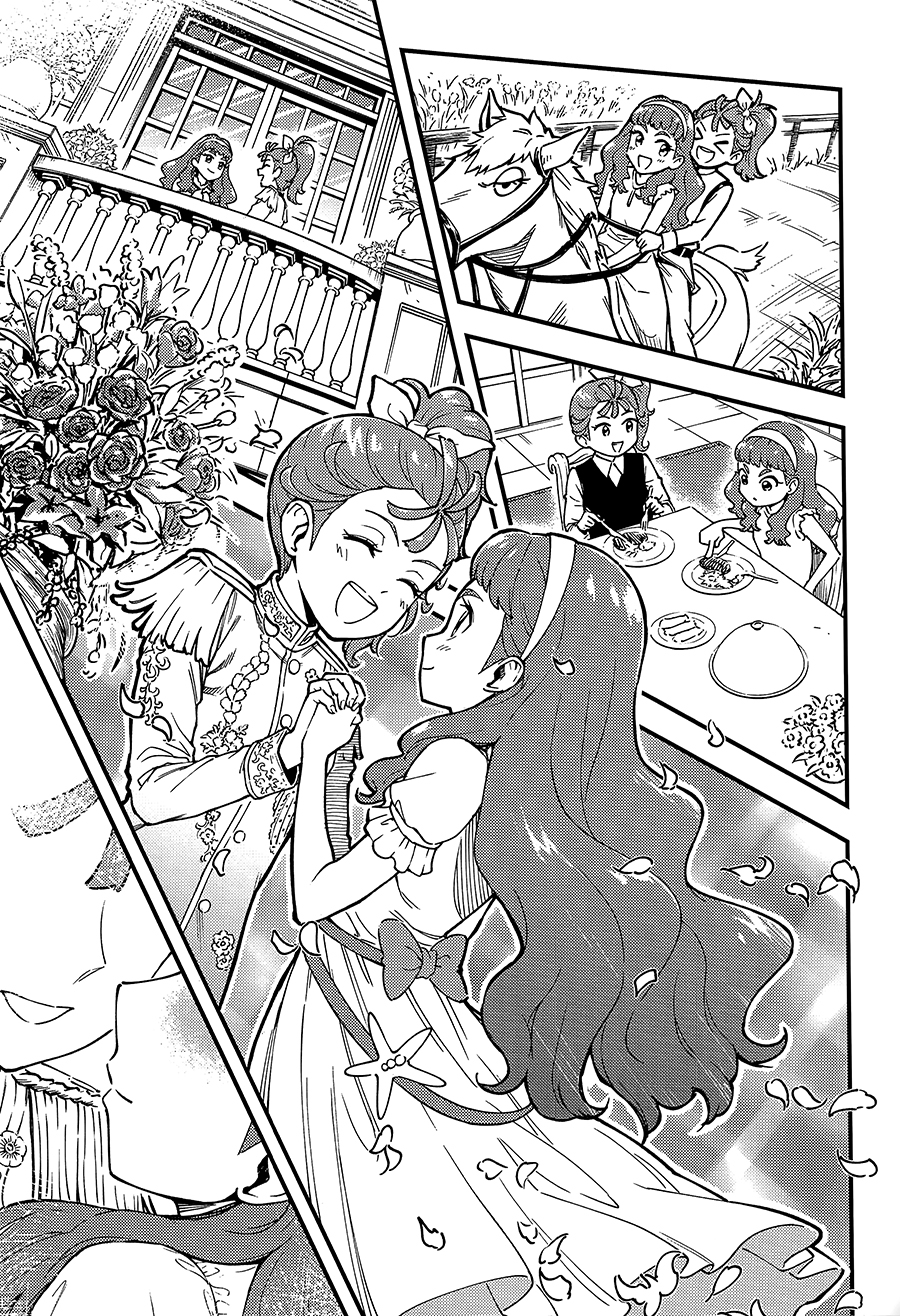 Tropical Rouge! Precure - Laura-hime (Doujinshi) 第4页