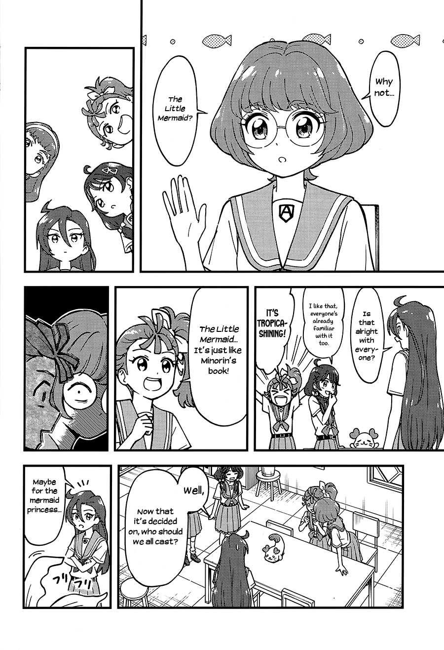 Tropical Rouge! Precure - Laura-hime (Doujinshi) Oneshot 第9页