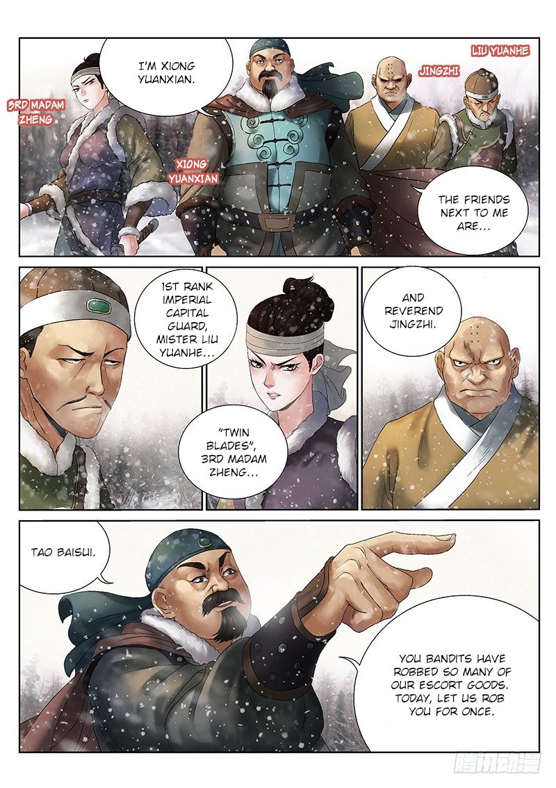 Fox Volant of the Snowy Mountain Ch. 2 第4页