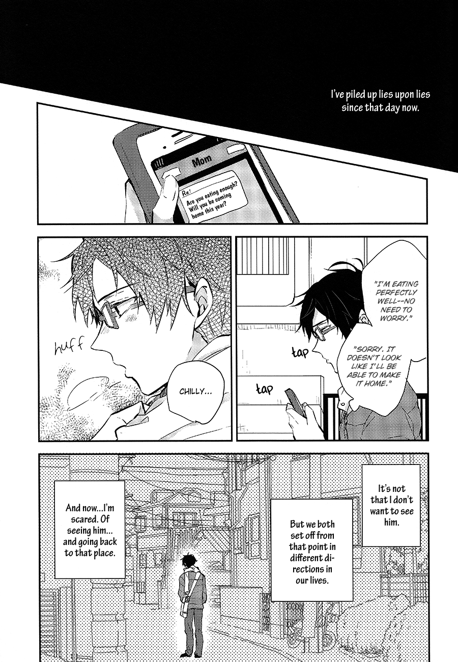 Free! - Smile at Fatalism (Doujinshi) Oneshot 第11页