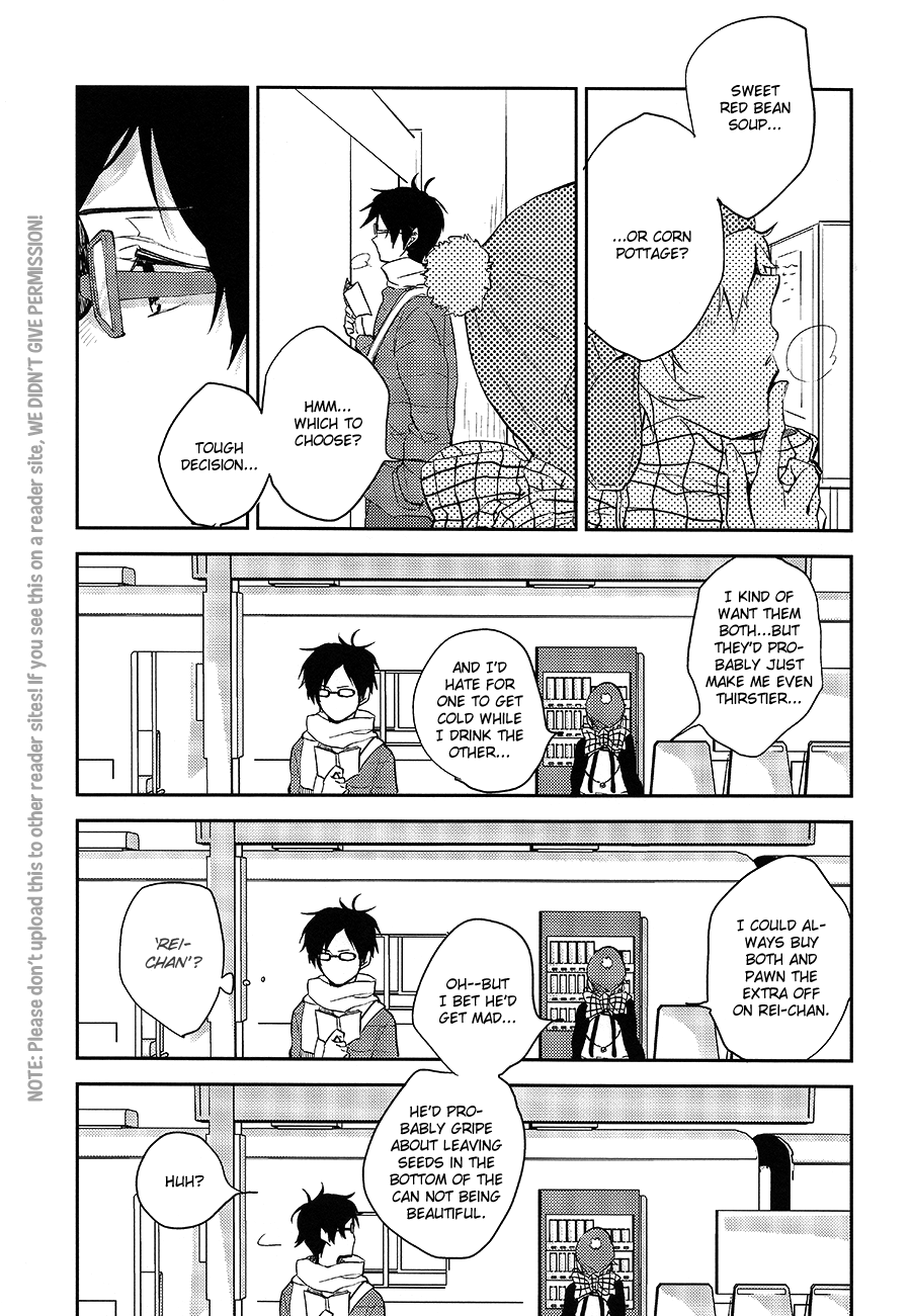 Free! - Smile at Fatalism (Doujinshi) Oneshot 第13页