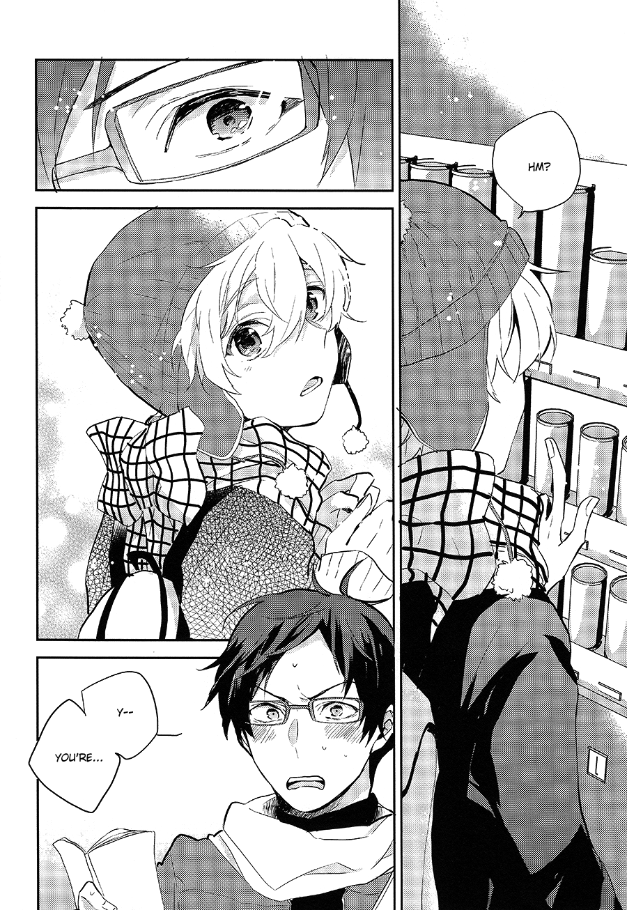 Free! - Smile at Fatalism (Doujinshi) Oneshot 第14页