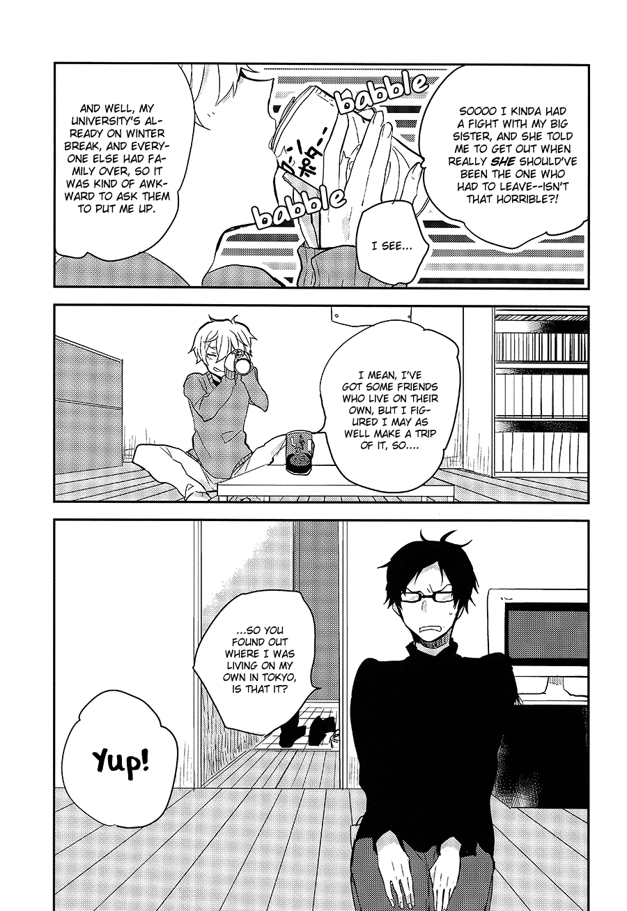 Free! - Smile at Fatalism (Doujinshi) Oneshot 第17页