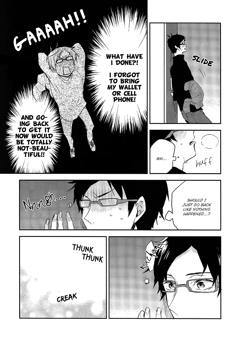 Free! - Smile at Fatalism (Doujinshi) Oneshot 第23页