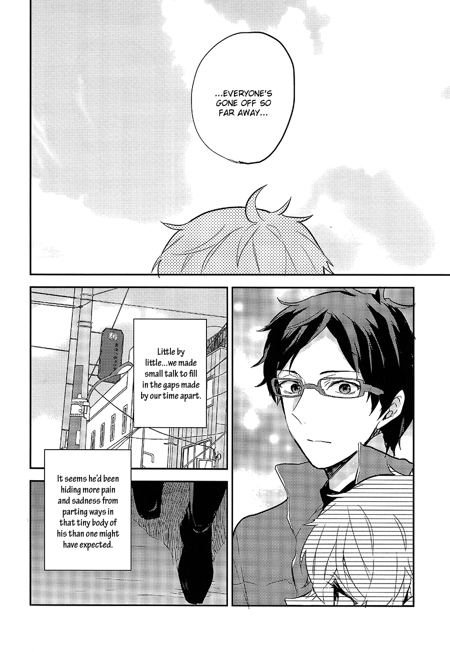 Free! - Smile at Fatalism (Doujinshi) Oneshot 第41页